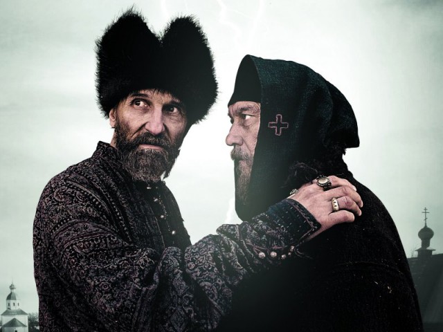 Серёга