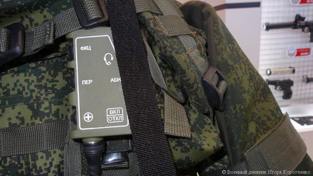 Боевая экипировка «Ратник» начнет поступать