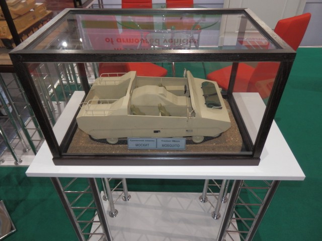 MILEX 2014 . Выставка вооружений. Зарисовка