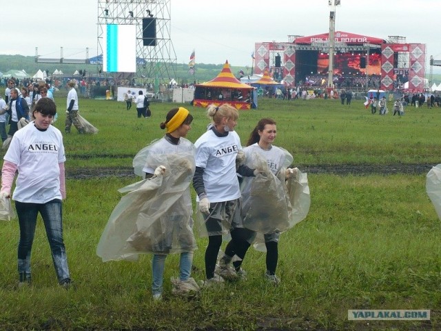 Рок Над Волгой 2011