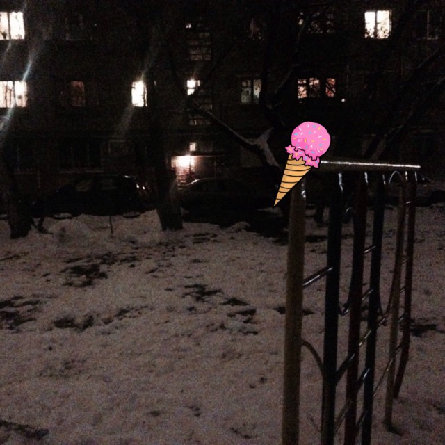 Курьеры
