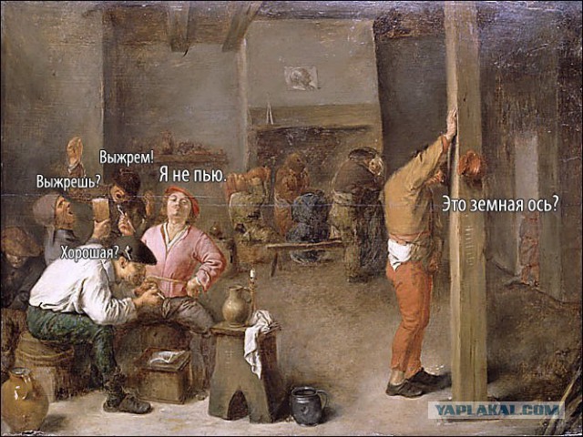Страдающее Средневековье