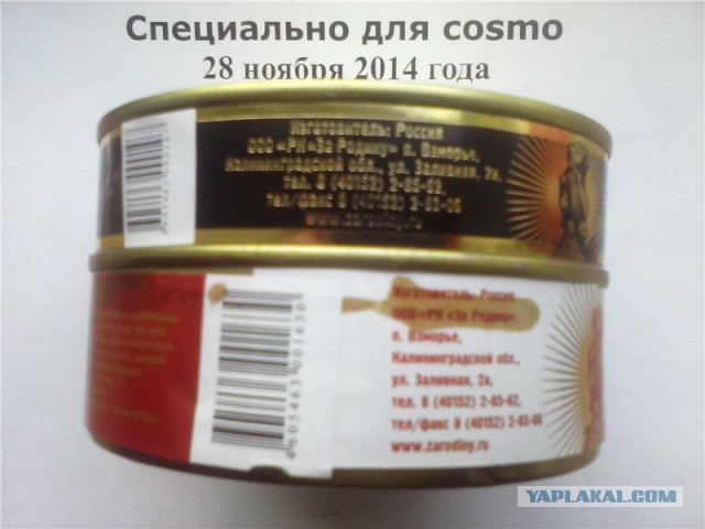 Евро поднялся выше 60 рублей