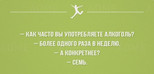 Картинки с буквами