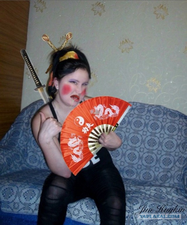 Отфотошопьте моё фото...