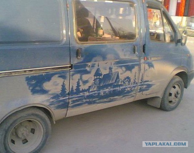 Логично.