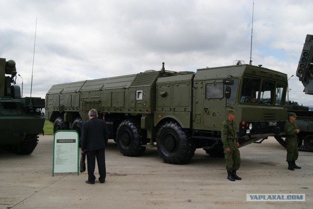Форум ТВМ-2012