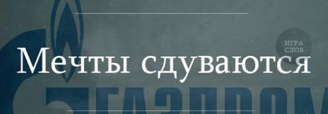Просто картинки