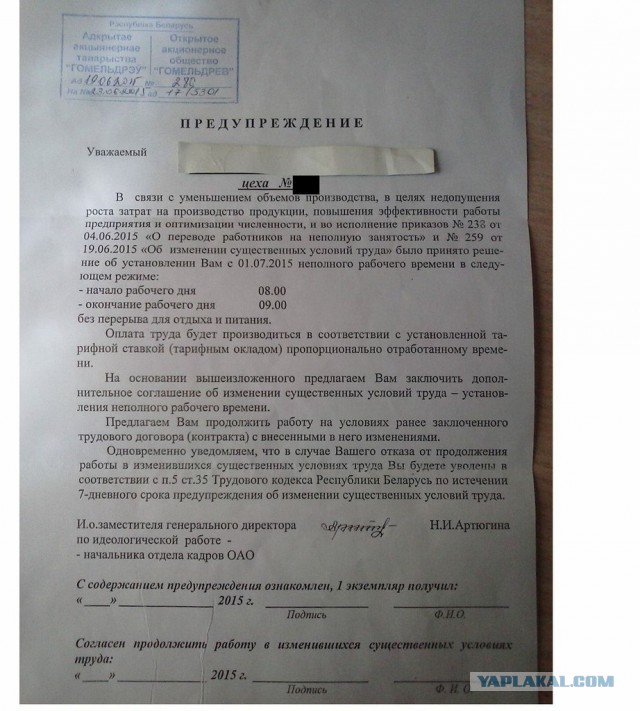 Долго не мог понять, кого же они мне напоминают