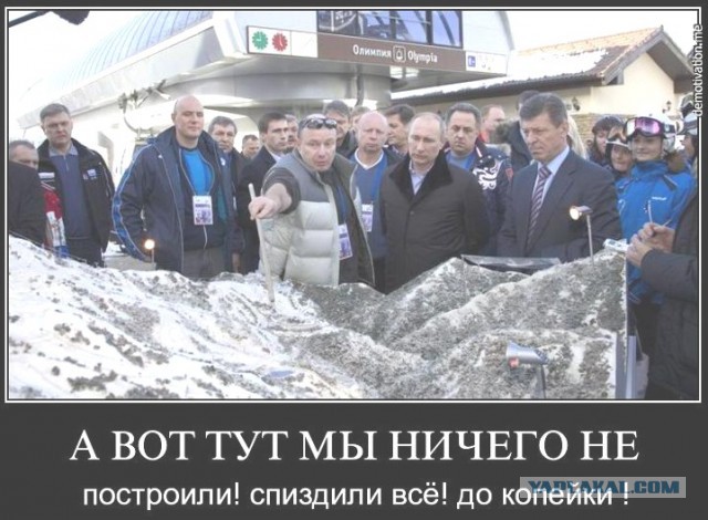 Картинки из инета