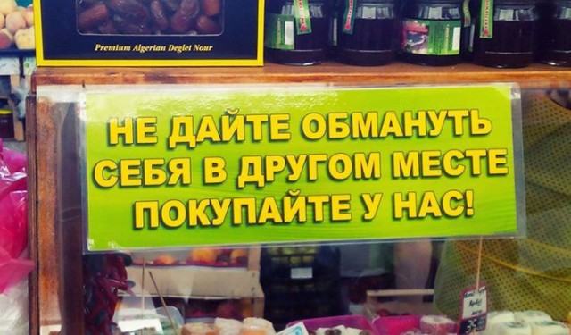 Картинки на пятницу