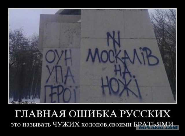 США ввели новые санкции против России