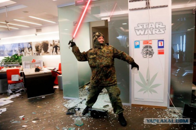 Майдан. Прямая трансляция.