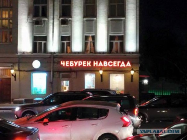 Картинки из сети, бессмысленные и беспощадные
