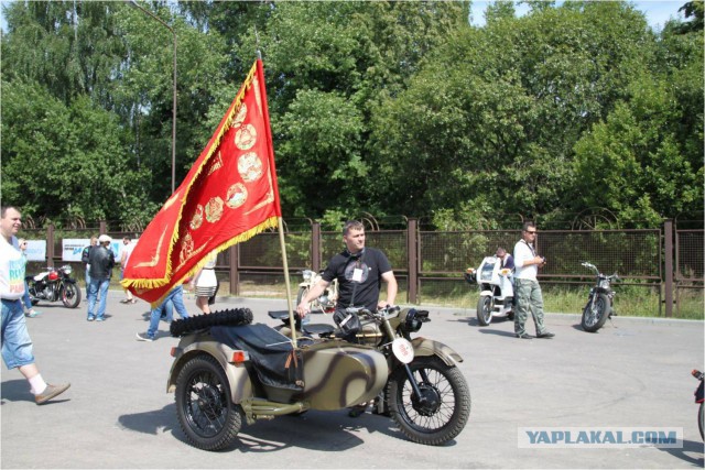 Вторая жизнь Урала