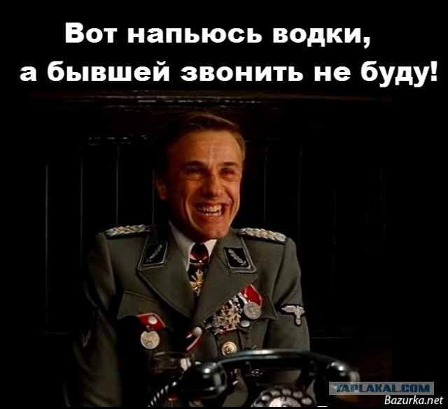 Лицо дня с прямой линии