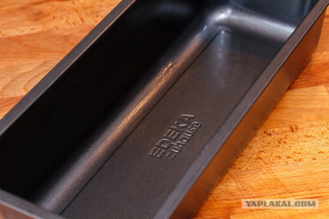 Хлеб из мяса  (лечение похмелья нетрадиционным способом)