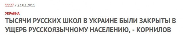 Поездка на Саур-Могилу, Снежное, Торез, Шахтерск