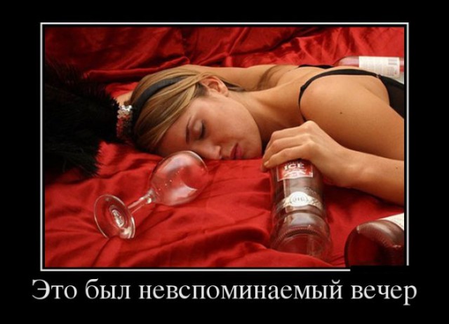Порция картинок из сети