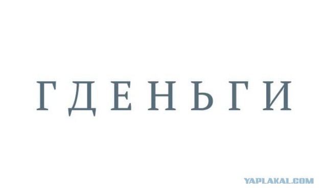 Несколько фоток