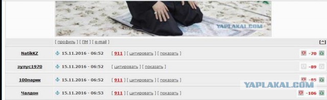 Не хочу оскорблять чувств верующих но....