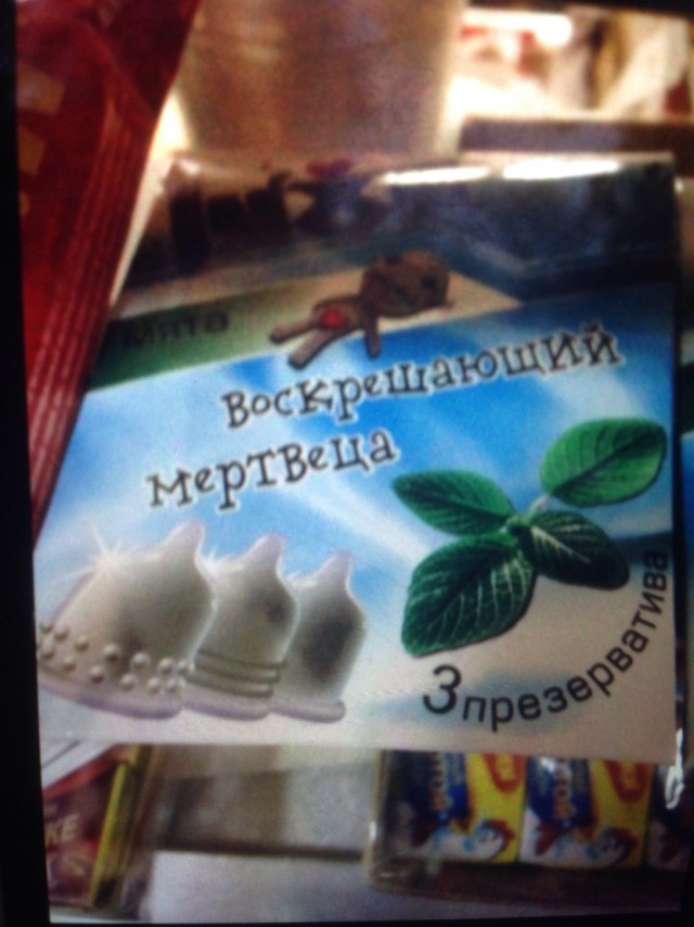 Доза фотокартинок