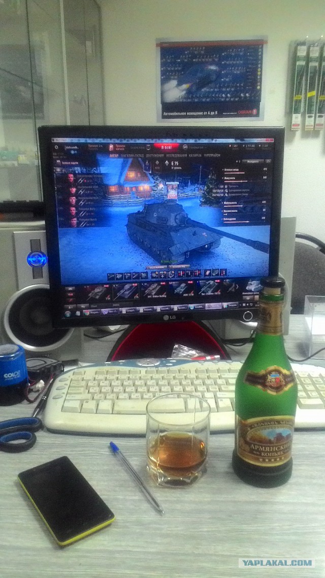 Wargaming 42