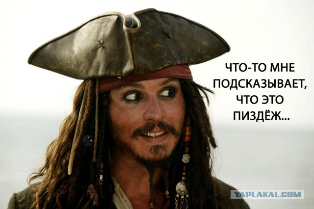 Уровень пиратства в России за год вырос на 300%