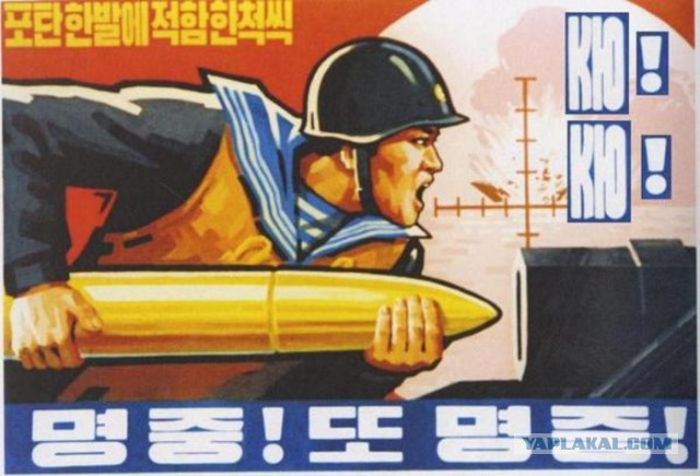 Боеспособность эсминцев США. Как не заметили?...