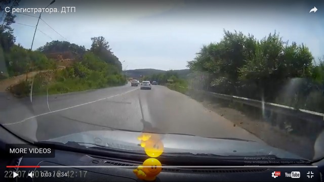 Ой, а мне направо ж! Бумс!