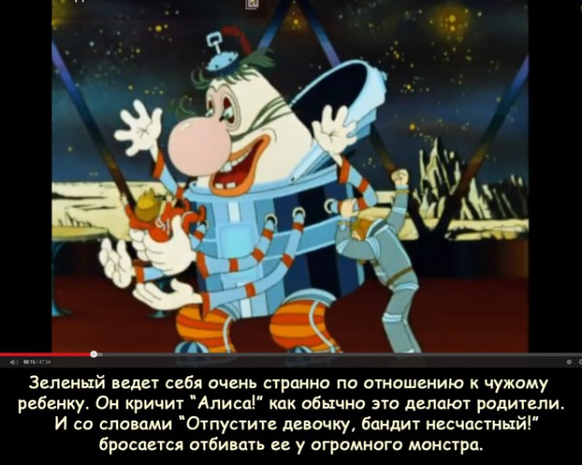 Родила от любовника: что делать? Истории неверных жён
