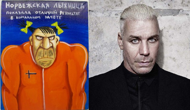Вася Ложкин и соцреализм