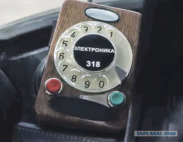 1959 год в совхозе им. Ленина люди общаются по радиотелефону