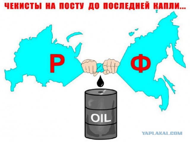 Не нойте и развивайтесь- заколебали с этим говном !