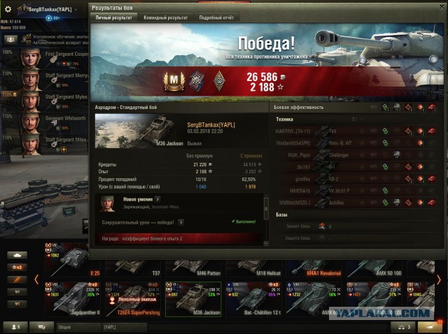 Wargaming 51