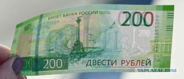 Менеджер сборной Чехии: представители России предлагали 100 евро, чтобы Чехия выбрала белую форму