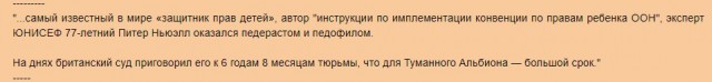 Развод, девичья фамилия и мебель пополам!