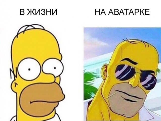 Нестандартный юмор