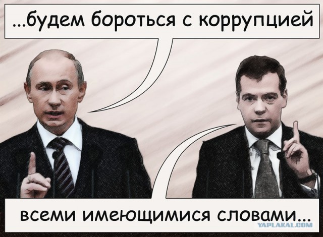 Следователь из Дагестана: Полный мрак! 60% денег из Москвы разворованы