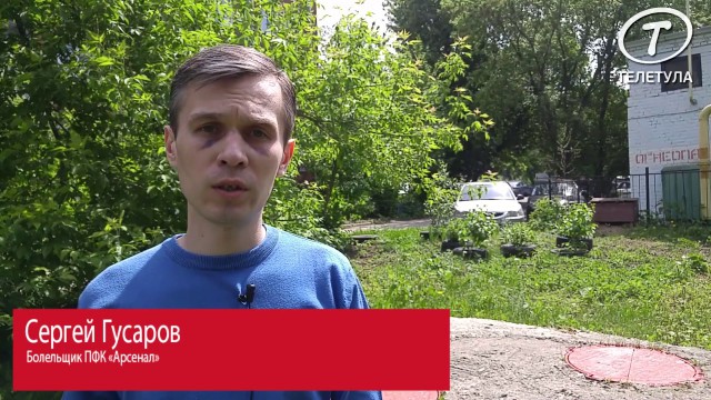 Беседка ФиС ЯПа 6