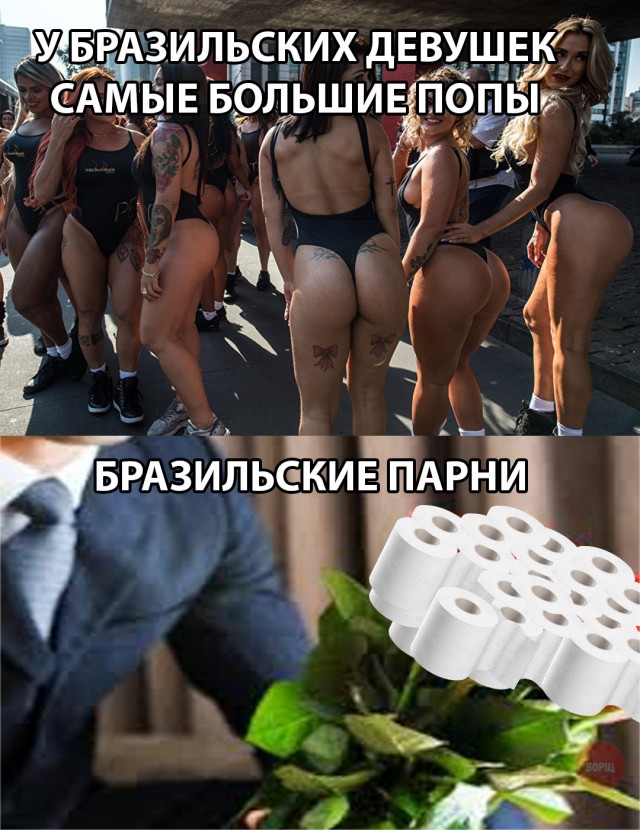 Нестандартный юмор