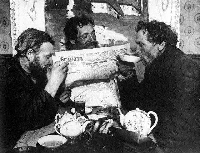 История в фотографиях