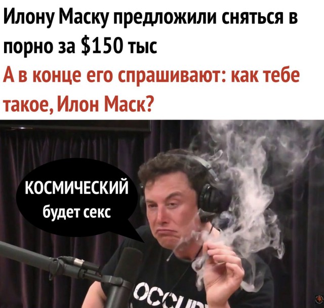 Немного странного юмора на вечер