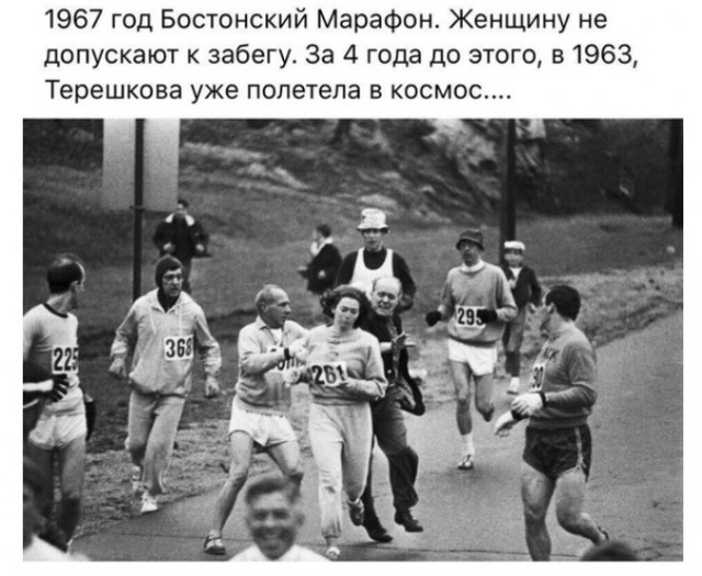 Интересные и редкие фотографии