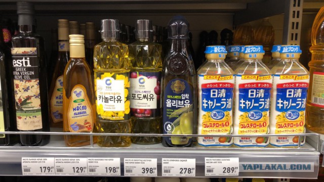 Шницель /// кулинария