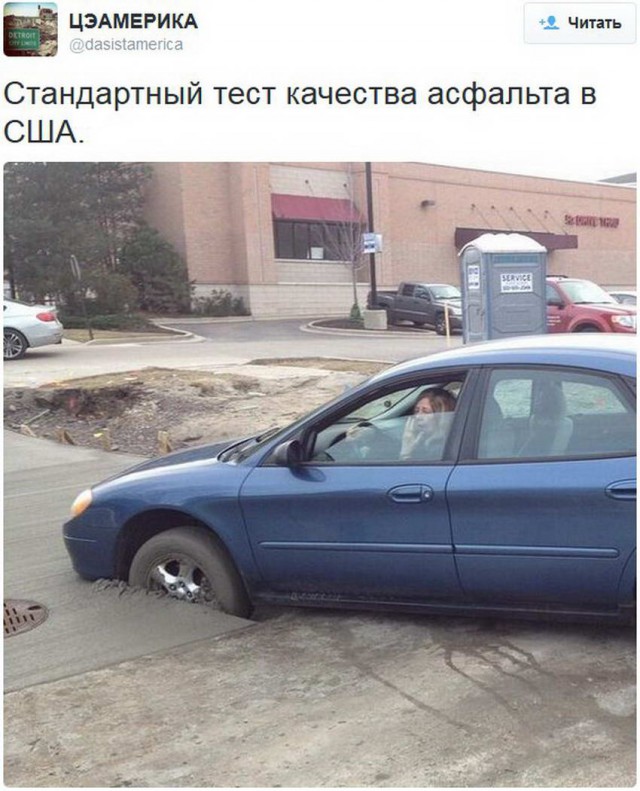 Чуток картинок 13.06.19