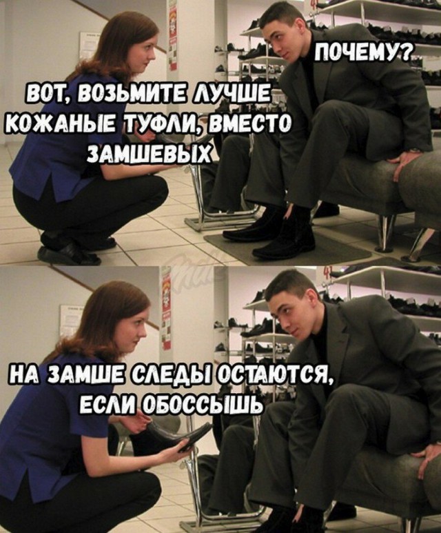 Немного картинок с надписями и без - 8