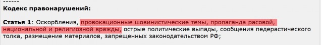 zhaberbottle v2.0