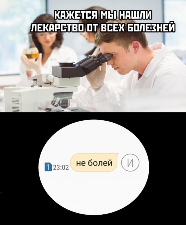 Немного картинок для настроения