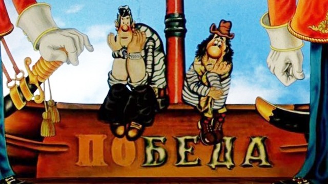 «Победа» поднимает на 40% цены на рейсы в Россию